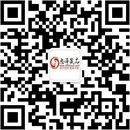 扫码关注爱尚浪漫夜成人情趣用品公众号